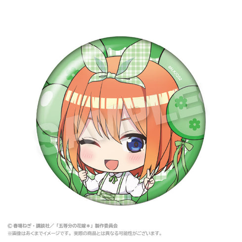 『五等分の花嫁*』ばるんこ缶バッジ 中野四葉【202510再販】