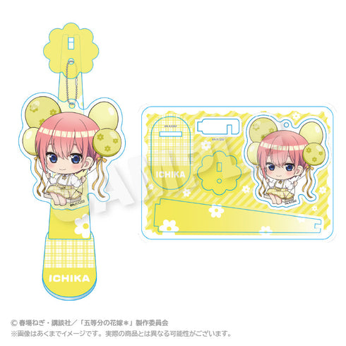 『五等分の花嫁*』ばるんこスタンドキーホルダー 中野一花【202510再販】