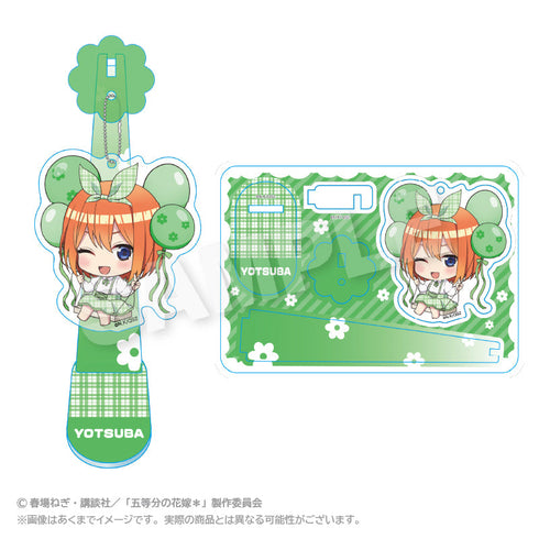 『五等分の花嫁*』ばるんこスタンドキーホルダー 中野四葉【202510再販】