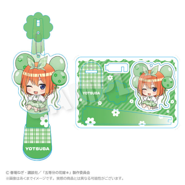 『五等分の花嫁*』ばるんこスタンドキーホルダー 中野四葉【202510再販】