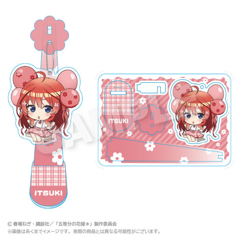 『五等分の花嫁*』ばるんこスタンドキーホルダー 中野五月【202510再販】