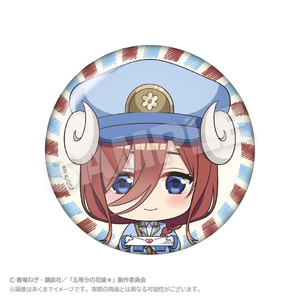『五等分の花嫁*』おとどけメェる缶バッジ 中野三玖【202510再販】