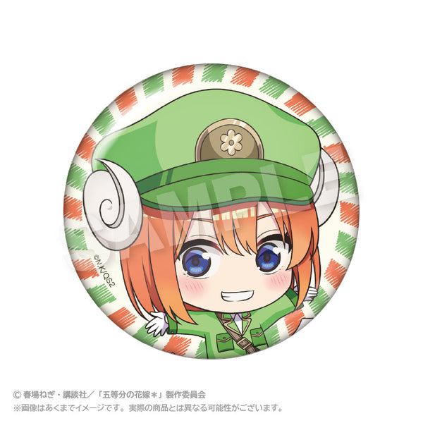 『五等分の花嫁*』おとどけメェる缶バッジ 中野四葉【202510再販】