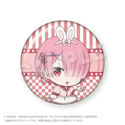 『Re:ゼロから始める異世界生活』ちょびでか缶バッジ(ミニダイナーVer.) ラム