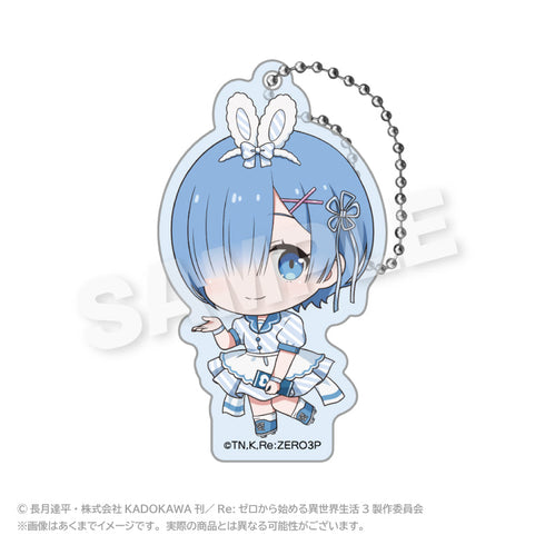 『Re:ゼロから始める異世界生活』アクリルキーホルダー(ミニダイナーVer.) レム