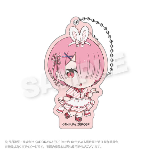 『Re:ゼロから始める異世界生活』アクリルキーホルダー(ミニダイナーVer.) ラム