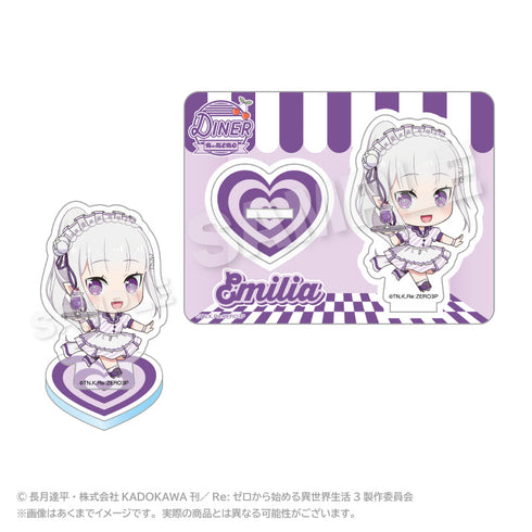 『Re:ゼロから始める異世界生活』アクリルスタンド(ミニダイナーVer.) エミリア