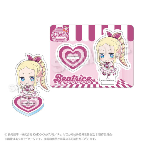『Re:ゼロから始める異世界生活』アクリルスタンド(ミニダイナーVer.) ベアトリス