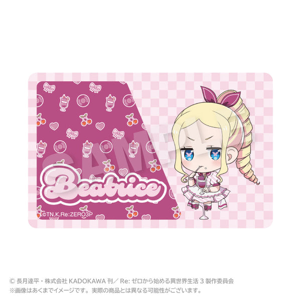 『Re:ゼロから始める異世界生活』ICカードステッカー(ミニダイナーVer.) ベアトリス