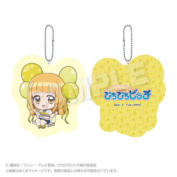 『ぴちぴちピッチ』ばるんこクッションキーホルダー ココ