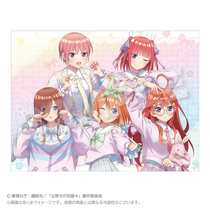 五等分の花嫁*』ブランケット ゆめかわせいふくVer. – Anime