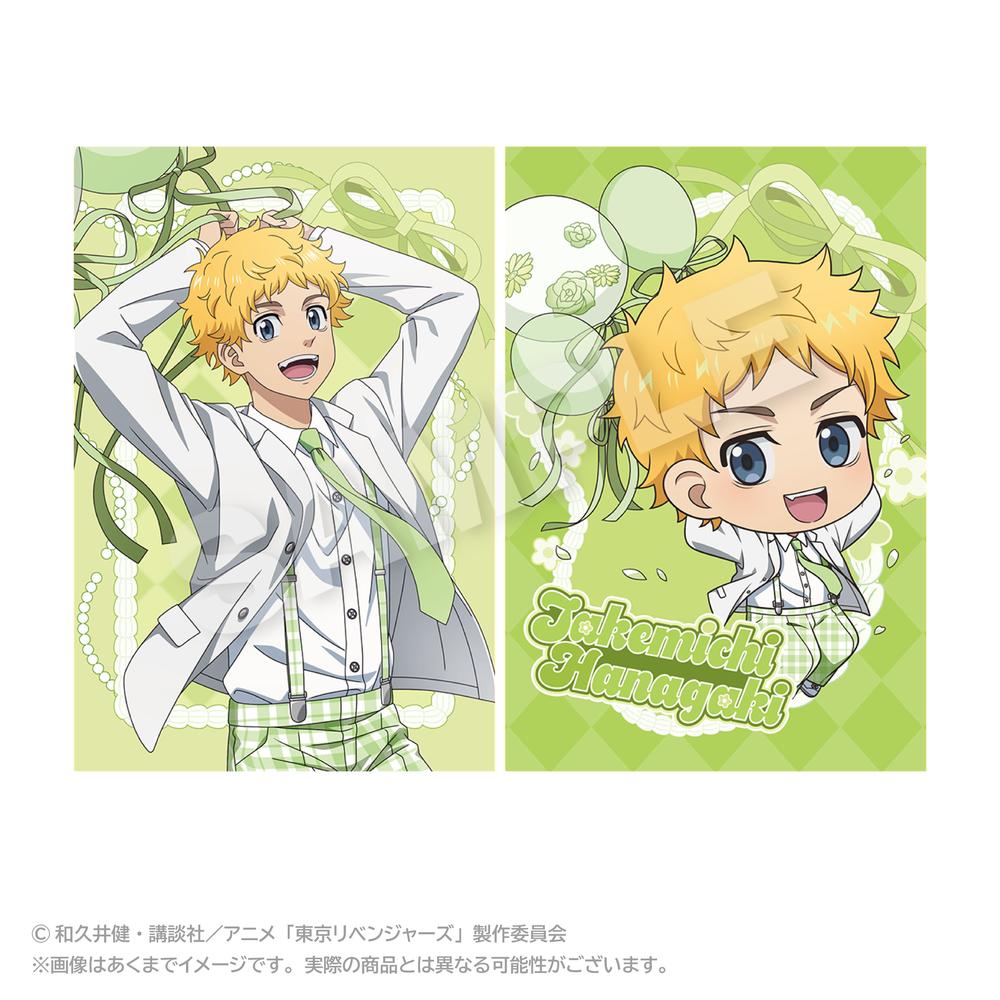 東京リベンジャーズ(花垣武道) 6個セット BANPRESTO 東京リベンジャーズ Break time collection vol.6 花垣 武道