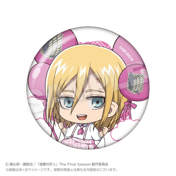 『進撃の巨人』ばるんこ缶バッジ ヒストリア・レイス