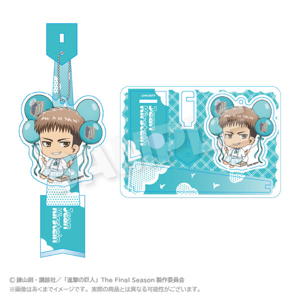 『進撃の巨人』ばるんこスタンドキーホルダー ジャン・キルシュタイン