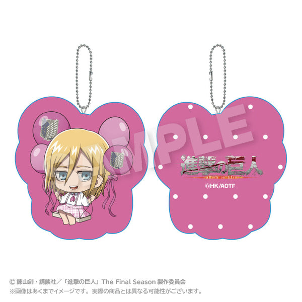 "Attack on Titan" Barunko Cushion Keychain: Historia Reiss