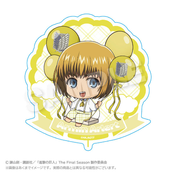 『進撃の巨人』ばるんこステッカー アルミン・アルレルト