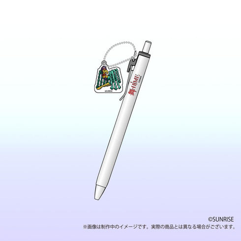 『舞-HiME』チャイルドチャーム付きボールペン ドット絵Ver. ジュリア