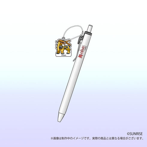 『舞-HiME』チャイルドチャーム付きボールペン ドット絵Ver. ハリー