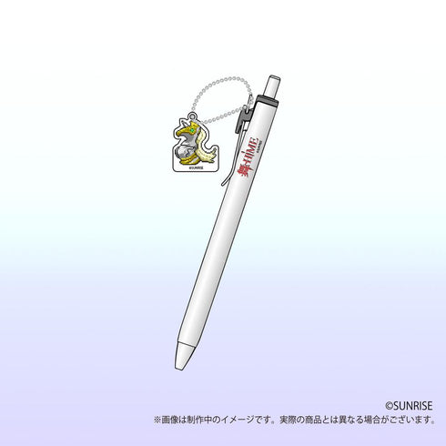 『舞-HiME』チャイルドチャーム付きボールペン ドット絵Ver. 聖ヴラス