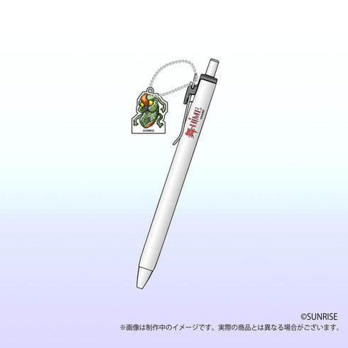 『舞-HiME』チャイルドチャーム付きボールペン ドット絵Ver. ダイアナ