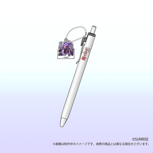 『舞-HiME』チャイルドチャーム付きボールペン ドット絵Ver. 清姫