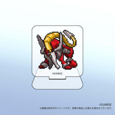 『舞-HiME』チャイルドアクリルスタンド ドット絵Ver. 愕天王