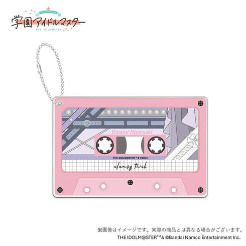 『学園アイドルマスター』初星学園レトロコレクション公式カセットテープ風アクリルキーホルダー【姫崎莉波】