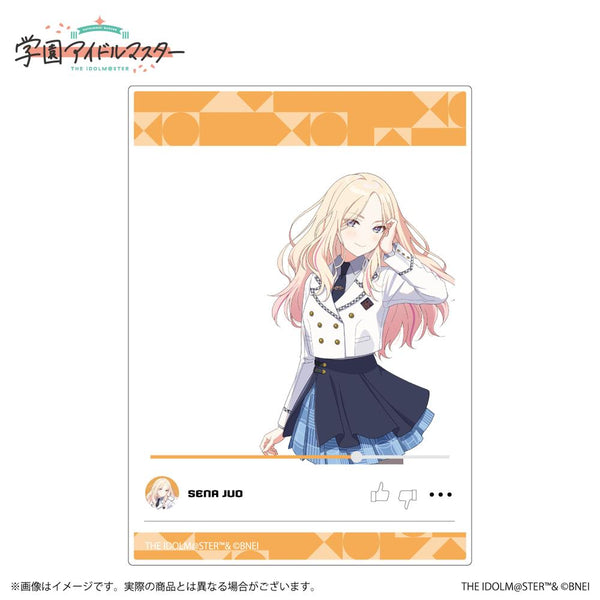 『学園アイドルマスター』公式クリアカード 十王星南 A