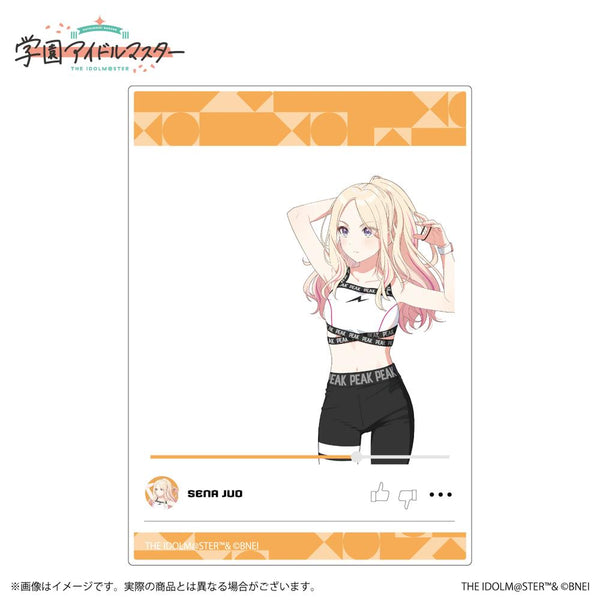 『学園アイドルマスター』公式クリアカード 十王星南 B