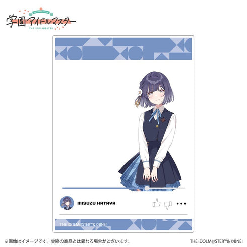 『学園アイドルマスター』公式クリアカード 秦谷美鈴 A