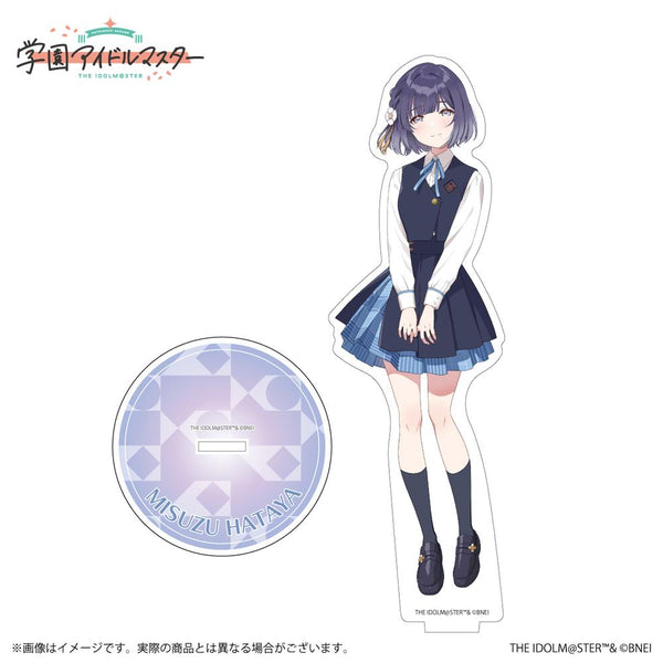 『学園アイドルマスター』公式アクリルスタンド 秦谷美鈴 A