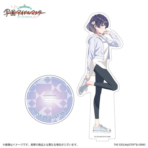 『学園アイドルマスター』公式アクリルスタンド 秦谷美鈴 B