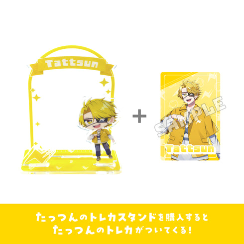 『カラフルピーチ』からぴちコレクション Vol.1 トレカ付き!トレカスタンド (たっつん Ver.) 【202511再販】