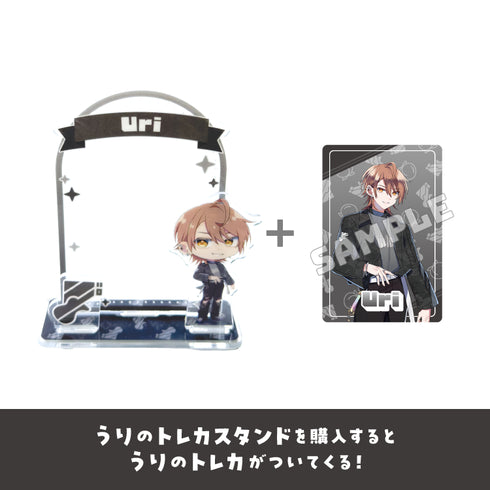 『カラフルピーチ』からぴちコレクション Vol.1 トレカ付き!トレカスタンド (うり Ver.) 【202511再販】