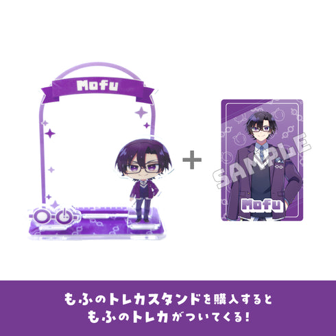 『カラフルピーチ』からぴちコレクション Vol.1 トレカ付き!トレカスタンド (もふ Ver.) 【202511再販】