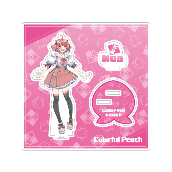 『カラフルピーチ』からぴちコレクション Vol.1 アクリルスタンド (のあ Ver.)【202511再販】