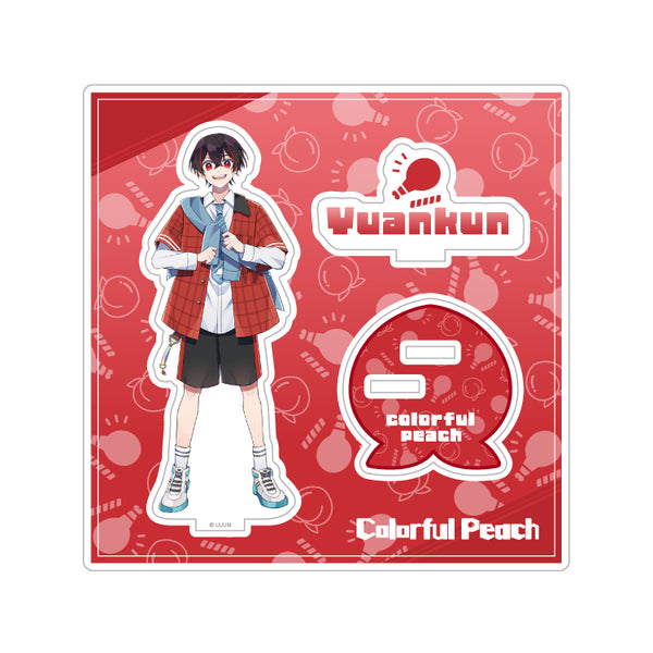 『カラフルピーチ』からぴちコレクション Vol.1 アクリルスタンド (ゆあんくん Ver.) 【202511再販】