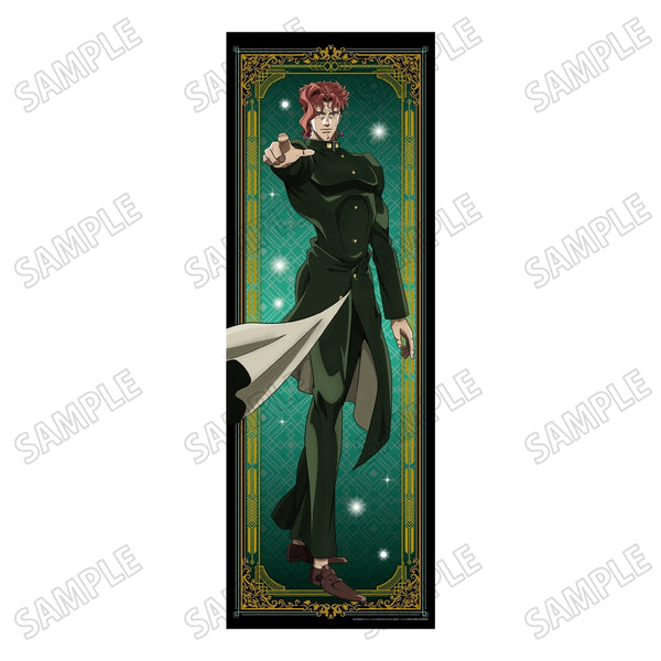 『ジョジョの奇妙な冒険 スターダストクルセイダース』描き下ろし等身大タペストリー【JF25】2花京院典明【202604再販】