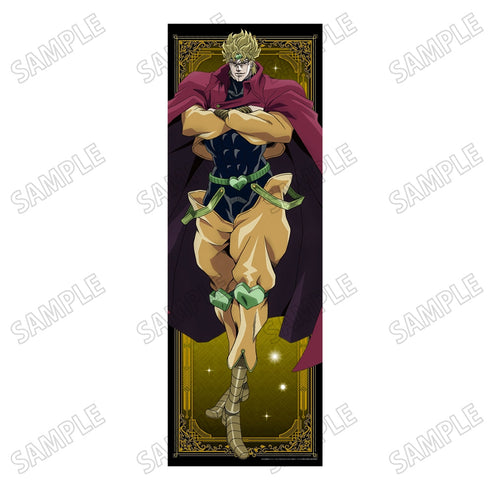 『ジョジョの奇妙な冒険 スターダストクルセイダース』描き下ろし等身大タペストリー【JF25】7DIO