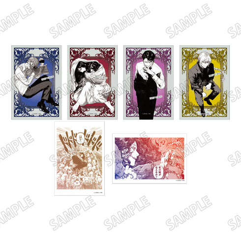 『アフターゴッド』イラストカードセット