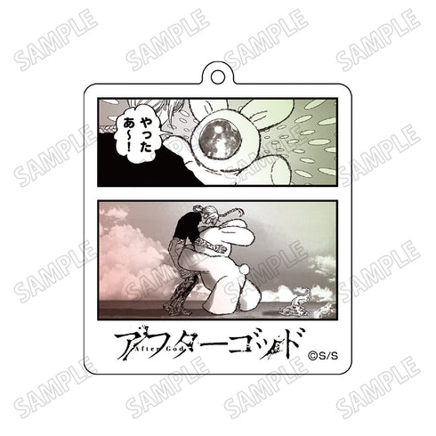 『アフターゴッド』アクリルキーホルダー6