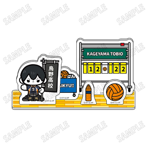 『ハイキュー!!』ミニキャラアクリルジオラマ【のぼりver.】2影山飛雄