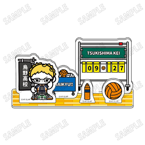 『ハイキュー!!』ミニキャラアクリルジオラマ【のぼりver.】3月島 蛍