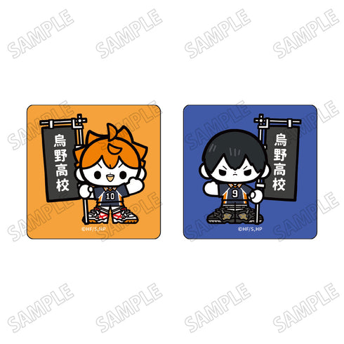 『ハイキュー!!』ミニキャラステッカーセット【のぼりver.】1日向翔陽・影山飛雄