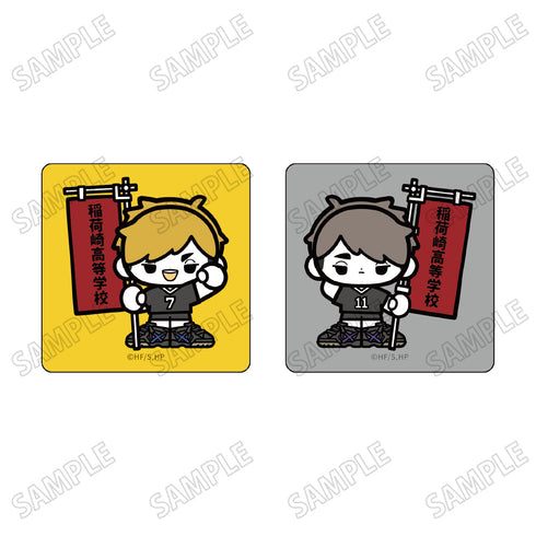 『ハイキュー!!』ミニキャラステッカーセット【のぼりver.】5宮 侑・宮 治