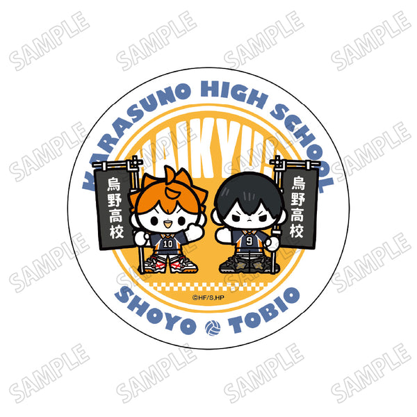 『ハイキュー!!』ミニキャララメアクリルコースター【のぼりver.】1日向翔陽・影山飛雄