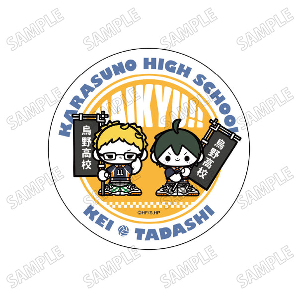 『ハイキュー!!』ミニキャララメアクリルコースター【のぼりver.】2月島 蛍・山口 忠