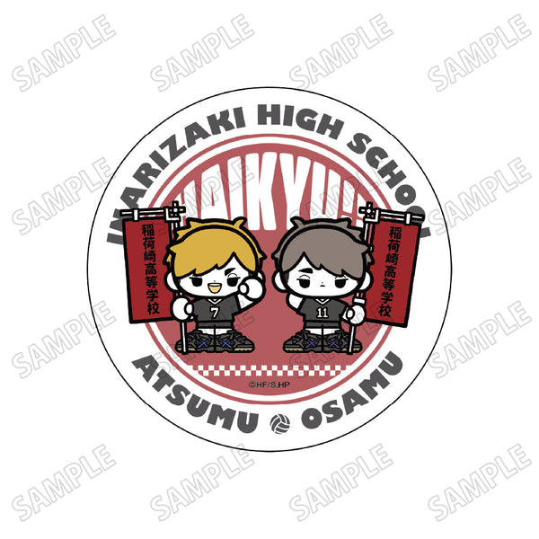 『ハイキュー!!』ミニキャララメアクリルコースター【のぼりver.】5宮 侑・宮 治