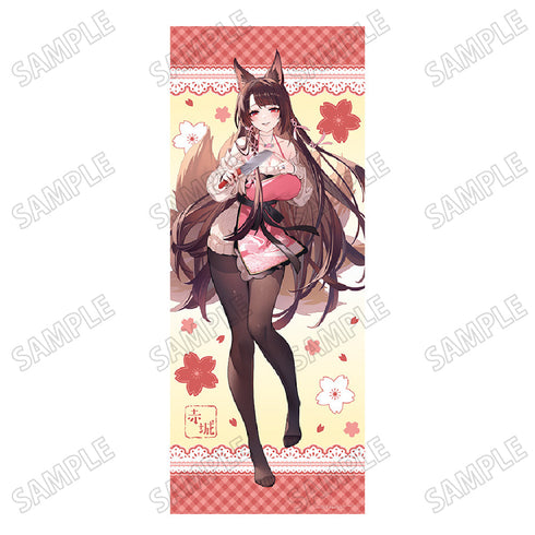 『アズールレーン』描き下ろし特大タペストリー【エプロンver.】1赤城