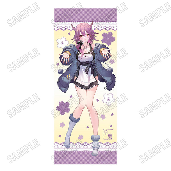 『アズールレーン』描き下ろし特大タペストリー【エプロンver.】3隼鷹